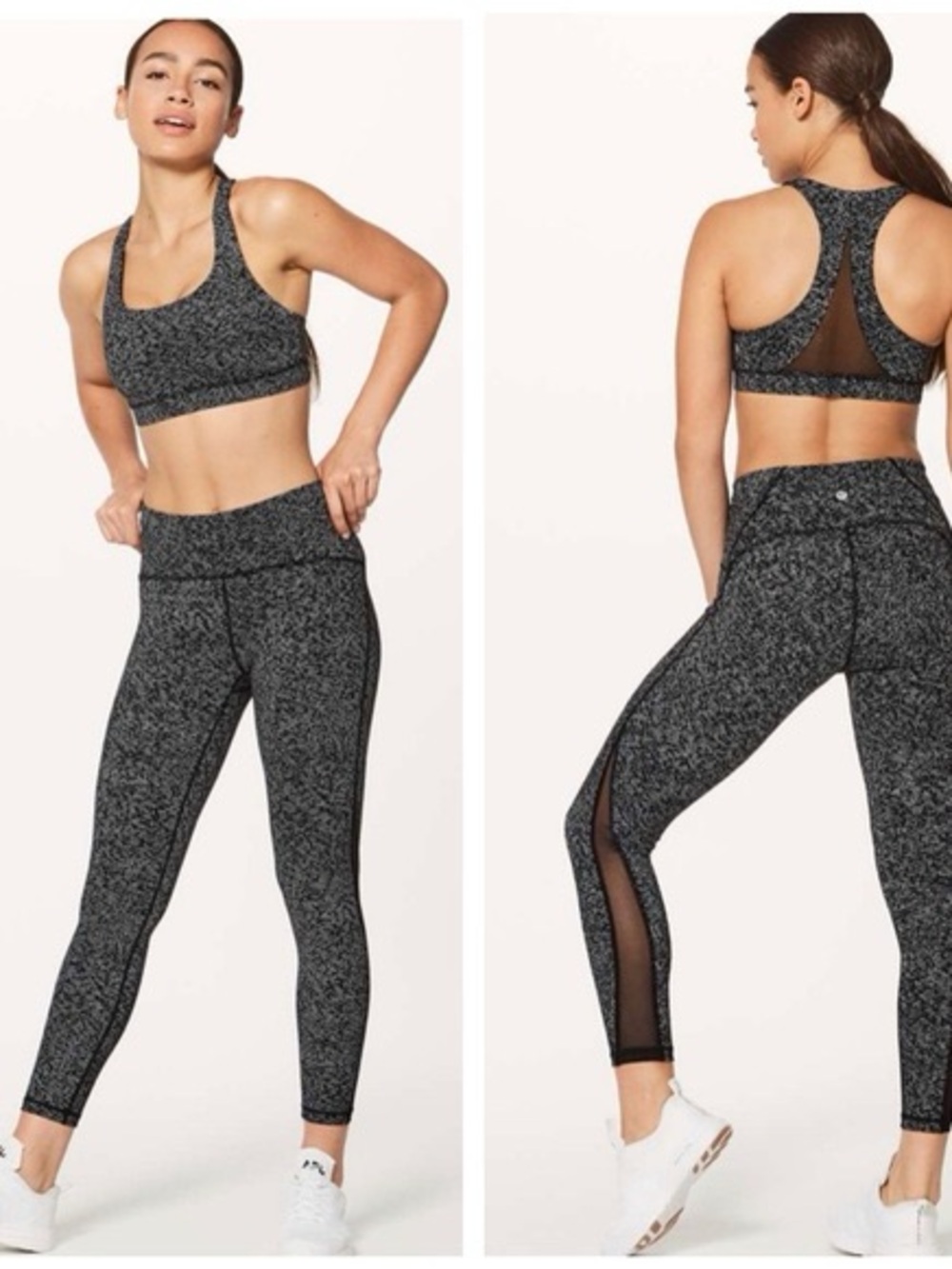 Lululemon | Train Times 7/8 Pant (25" )